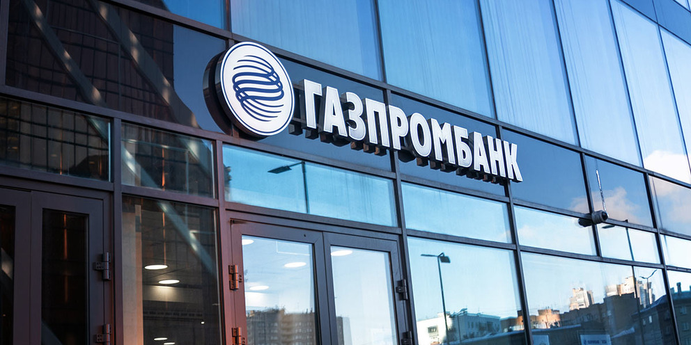 Тигран Хачатуров